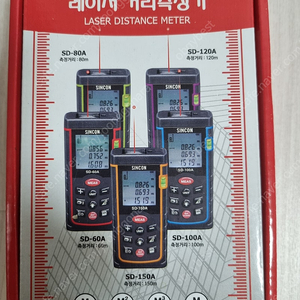레이저거리측정기 sincon SD-60A 팝니다.