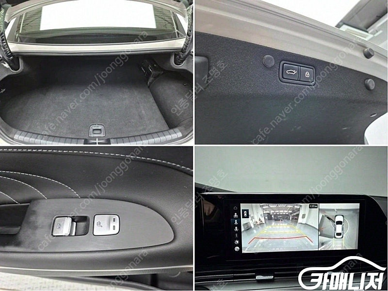 [현대]더 뉴 그랜저 IG 하이브리드 캘리그래피 (5인승) ★중고차★중고차매입★전액할부★저신용자★신불자★소액할부★현... 이미지