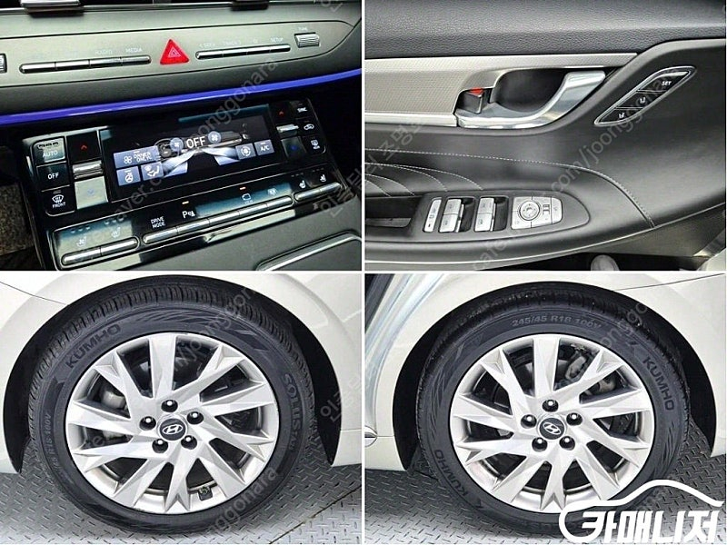 [현대]더 뉴 그랜저 IG 하이브리드 캘리그래피 (5인승) ★중고차★중고차매입★전액할부★저신용자★신불자★소액할부★현... 이미지