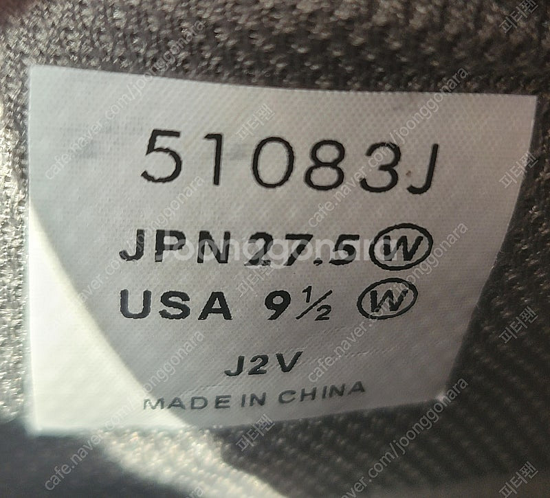 FOOTJOY 풋조이 하이퍼 플렉스 보아 스파이크 남성...--3