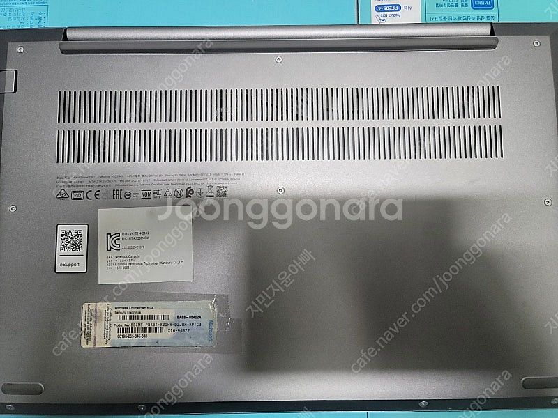 [부산/양산] 레노버 씽크북 14 G3 ACL R7-5...--1