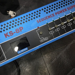 KS-8P KETU 순차전원공급기 8채널