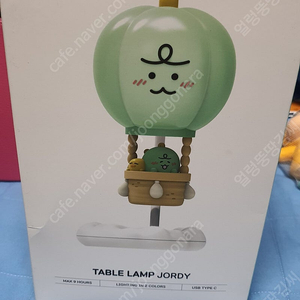 카카오프랜즈 죠르디 램프