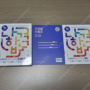 2025 대기환경기사 필기