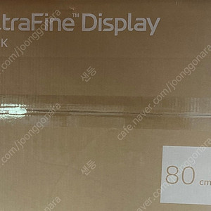 (미개봉) 새제품 LG 32UN650 32UN650K 4K 모니터 판매 32인치 UHD