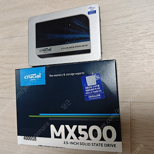 Crucial MX500 4000GB SSD 고양덕은