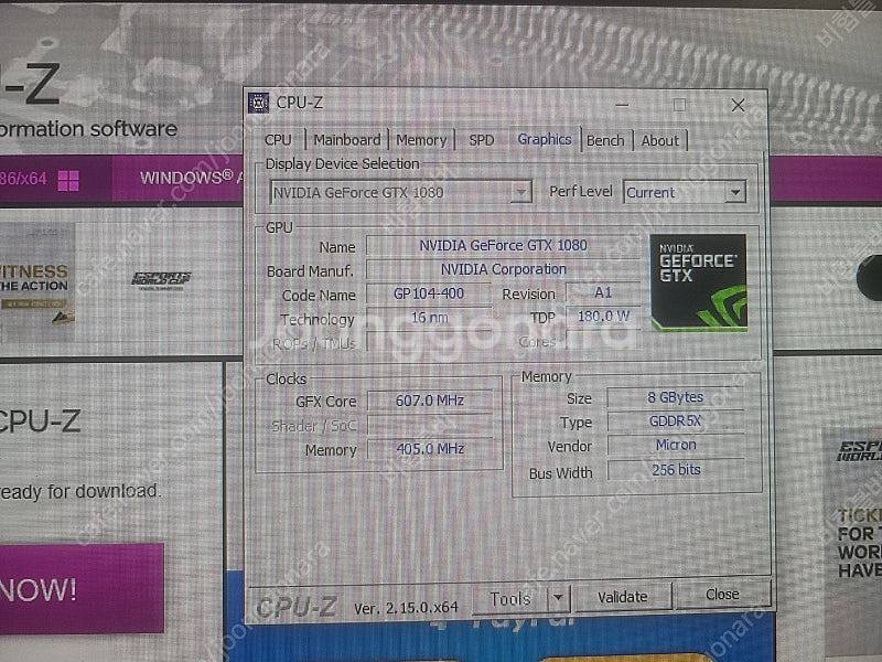 개인 컴퓨터 본체 5600 일괄--2