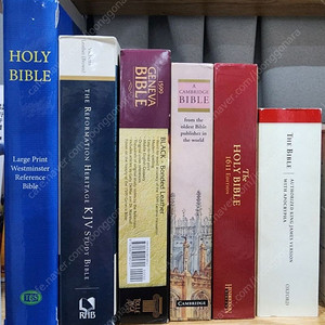 영어 성경 새책 킹제임스 KJV 제네바 Geneva 이미지