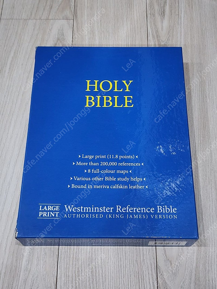 영어 성경 새책 킹제임스 KJV 제네바 Geneva 이미지