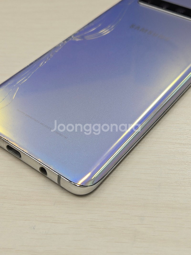 갤럭시 S10 5g 실버색상 256용량 가성비좋은 꿀매...--1