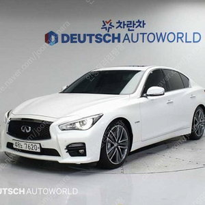 인피니티 Q50 35 하이브리드 중고차 판매합니다 ★전액할부★저신용★