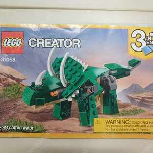 레고 크리에이터 힘센 공룡 31058 Creator_series_7DEN 팝니다