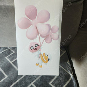 카카오 프렌즈 공기 청정기