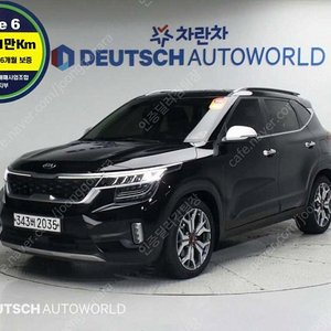 기아 셀토스 가솔린 16 터보 2WD 판매합니다 ★전액할부★저신용★