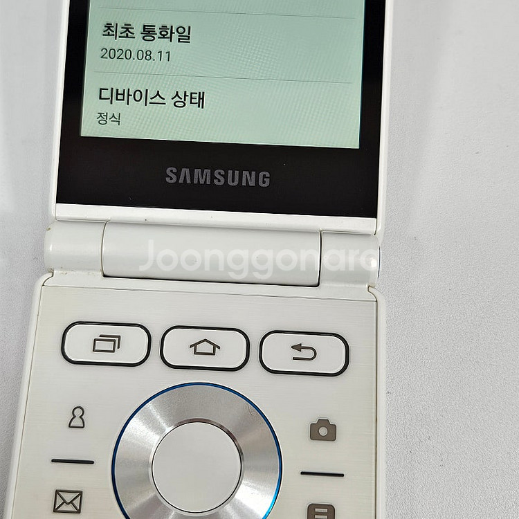 G160 ] 갤럭시폴더2 화이트 32기가 8.9만원판매...--4