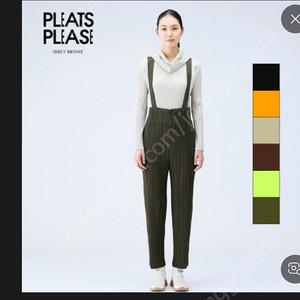 플리츠플리즈 점프수트ㅡ가격내림