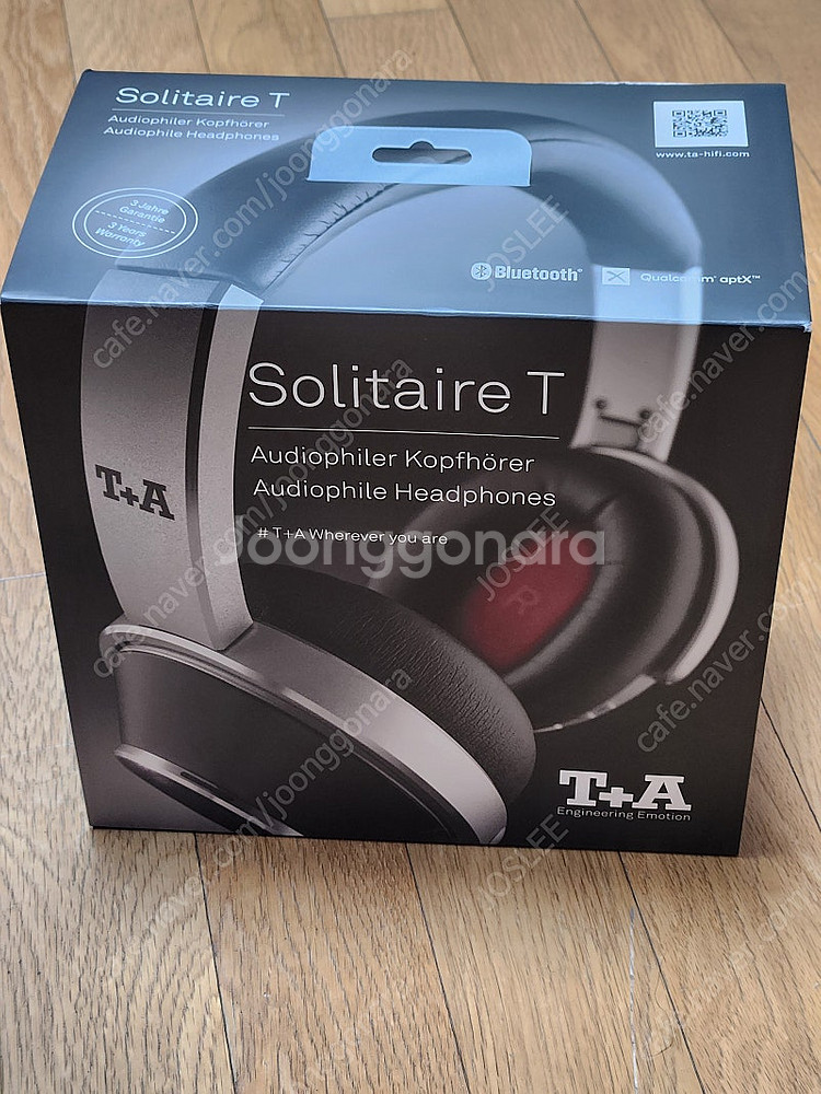 T+A Solitare T 솔리테어 헤드포ㄴ--0