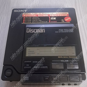 Sony D Z555 소니 디스크맨 작동품 판매합니다