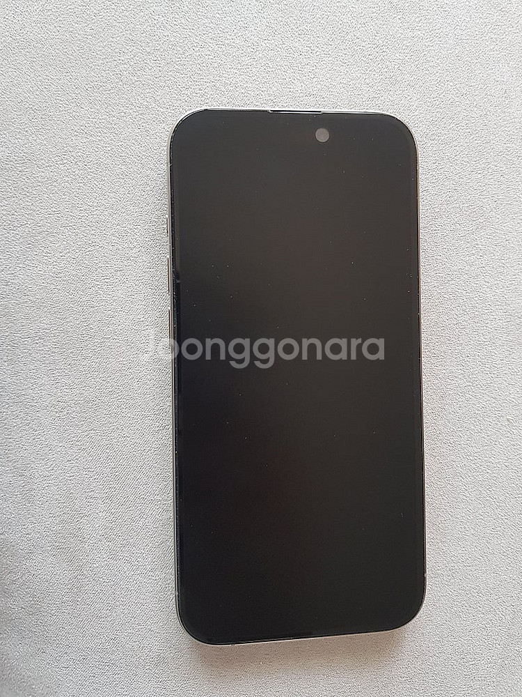 아이폰 15pro 네추럴티타늄 S급 256G--1