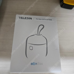 고프로 충전기 Allinbox