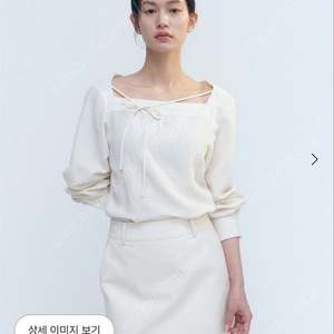 시에 투웨이 블라우스 새상품