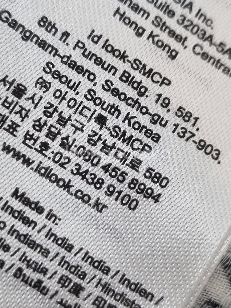 마쥬 롱셔츠원피스 1사이즈 55--9