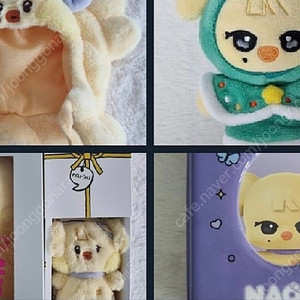 아이브 굿즈 및 포카 파격할인 선착순
