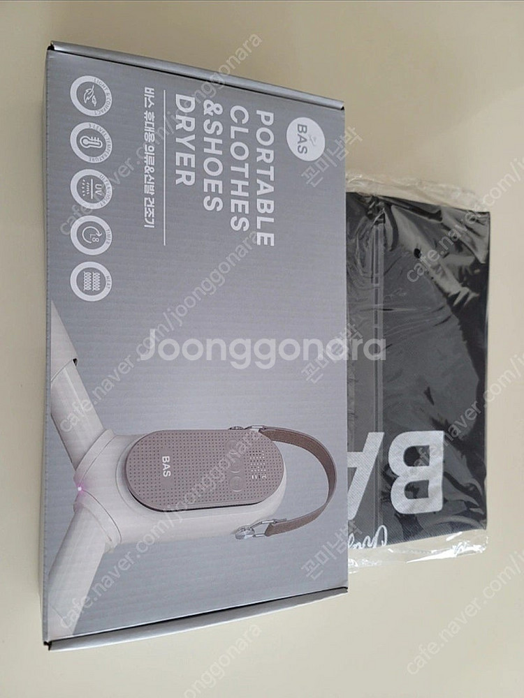 바스 휴대용 의류 & 신발 건조기 (새상품)--0