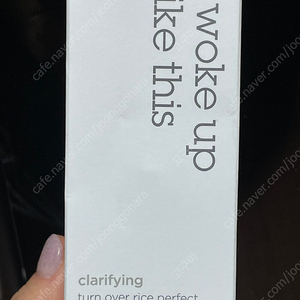 IWLT 클레리파잉 턴 오버 라이스 퍼펙트 오일 폼 클렌저 쇼트벗스터닝