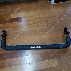 스마트베베 쌍둥이유모차 안전가드 10000원