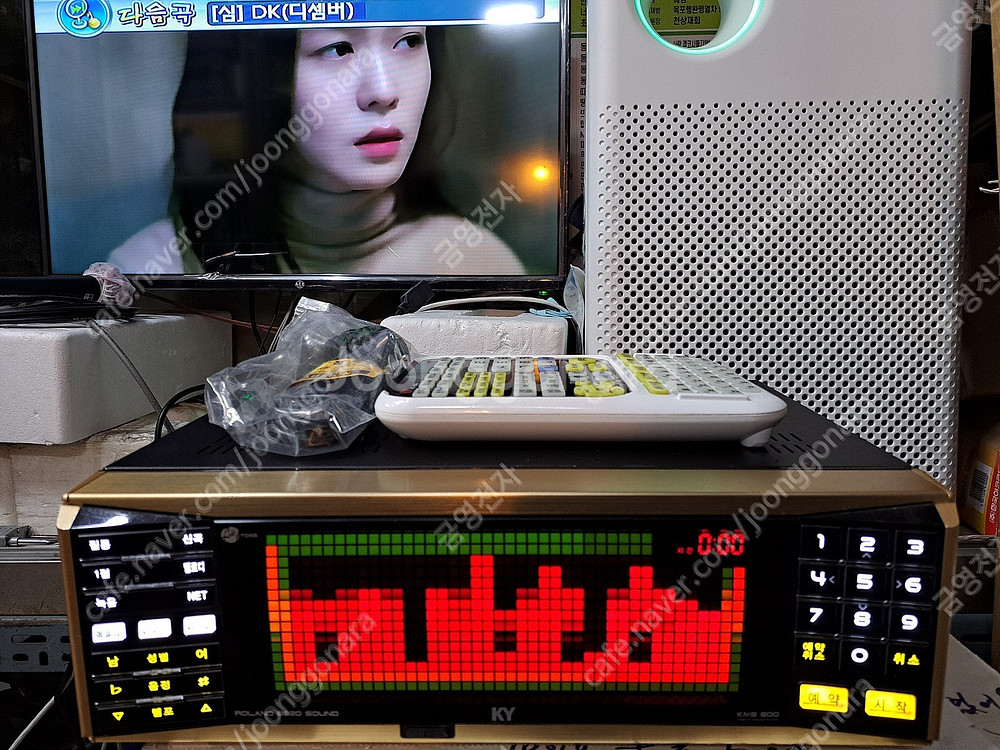 태진 노래방반주기 금영 노래방반주기 신곡 업데이트 합니...--5