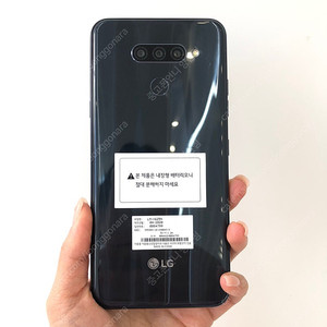 (양산중고폰) 02813 엘지X6 (X625) 블랙 64GB 판매합니다. 4만원