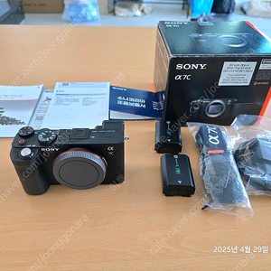 소니 A7C 블랙 바디+스몰리그 그립케이지