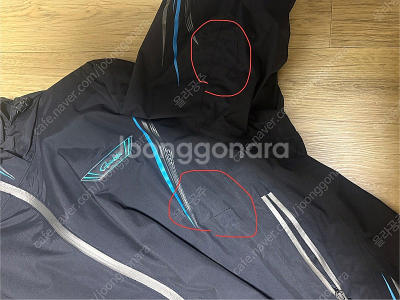 가마가츠 어텐더 구명복,낚시복3L--2