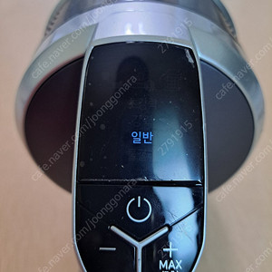삼성제트청소기본체만팝니다