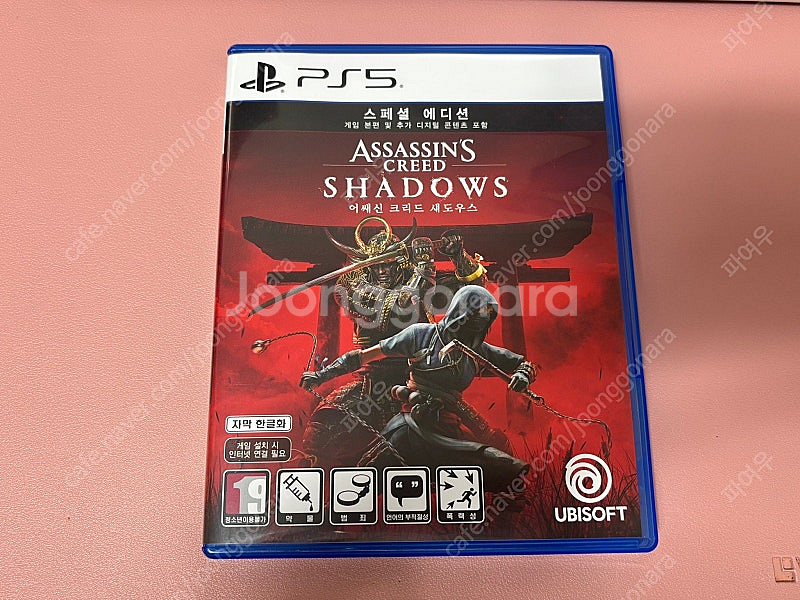 어쌔신크리드 섀도우스 코드없음--0