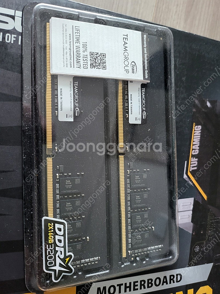팀그룹 엘리트 ddr4 32gb (16gb 2개) 32...--0