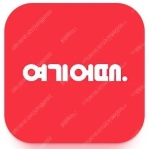 야놀자 여기어때 82프로 (100만원)판매합니다