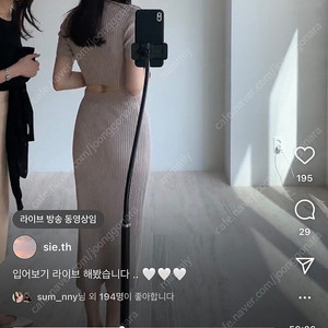 (미개봉택달린새제품) 시에 에이프런 하프슬리브드레스