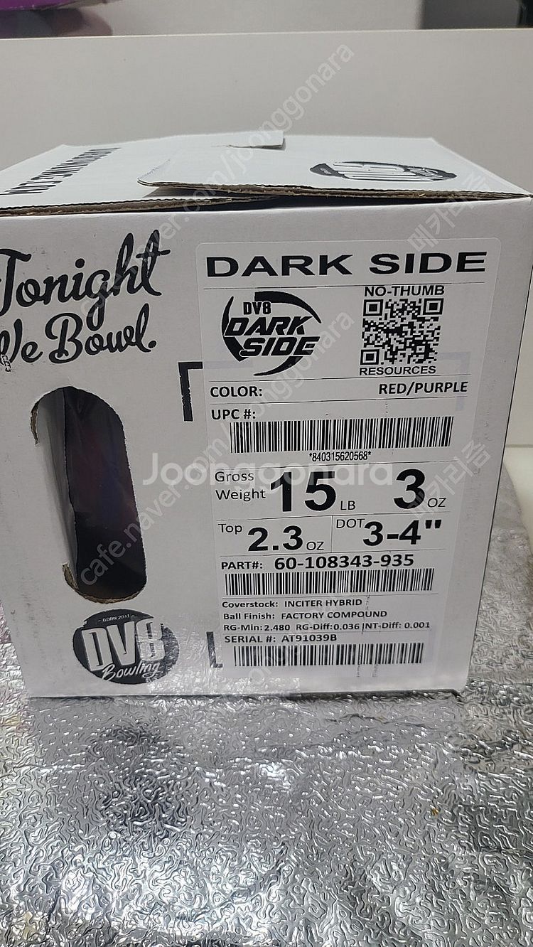 DV8 다크사이드 15p 볼링공(3차 지정구) 팝니다--0