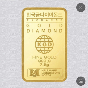 골드바팜니다