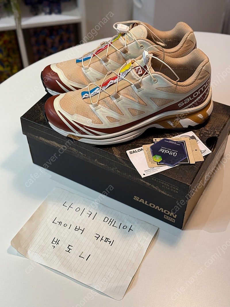[260] 살로몬 x 키스 XT-6 고어텍스 헤이즐넛 번트 헤나 바닐라아이스