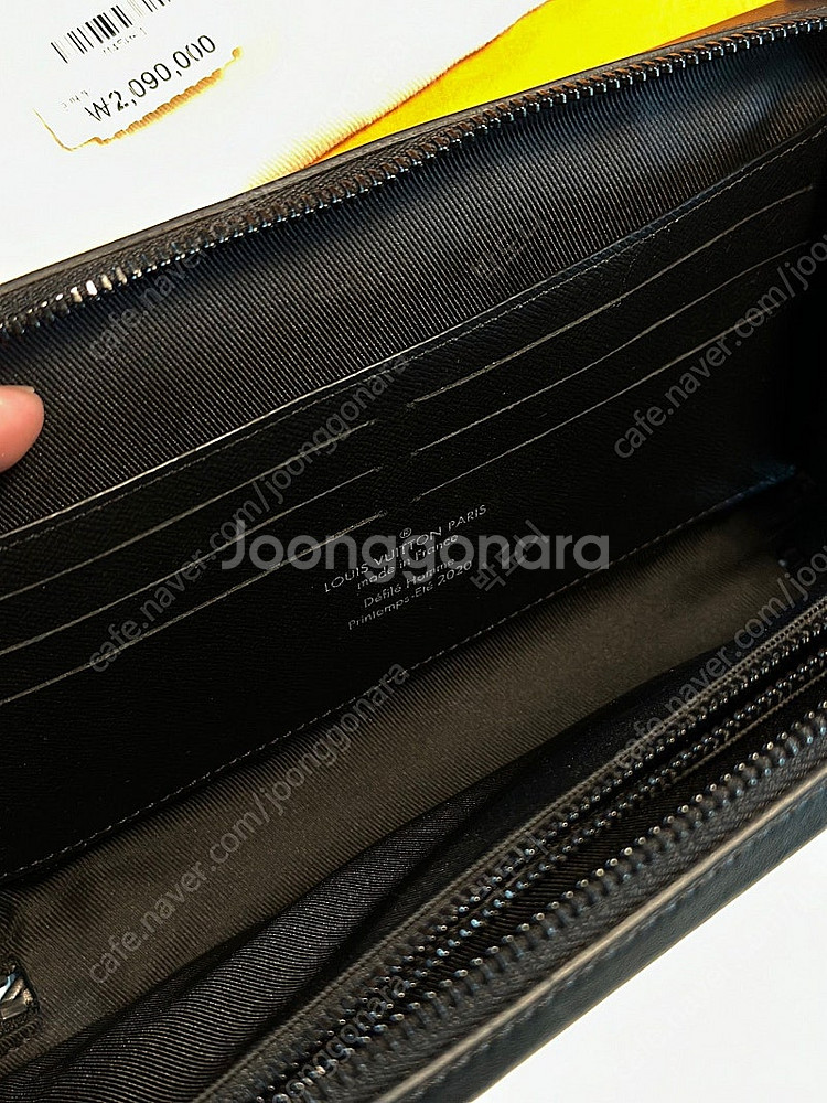 [f] 루이비통 버질아블로 모노그램 소프트트렁크 클러치...--4