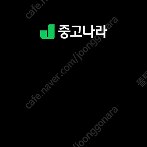 4060 ti 입금하고 물건 못 받은 사람