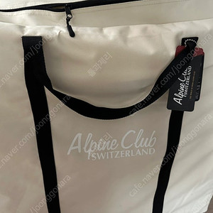 스위스알파인클럽 키친수납장 팝니다