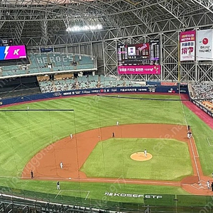 4월 29일(화) 롯데 vs 키움 3루 4층지정석 통로 3연석 양도합니다.
