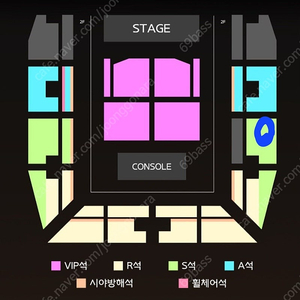 진격의 거인 콘서트 S석 2연석 6월 1일 일요일