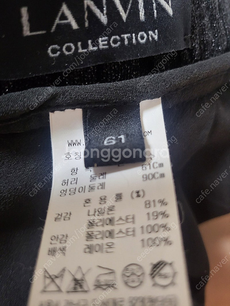 랑방 밴딩 스커트 (타임 마인 래트바이티 더캐시미어 오...--3