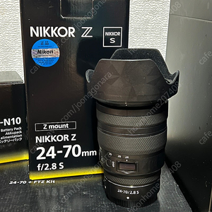 니콘 NIKKOR Z 24-70mm F2.8 S