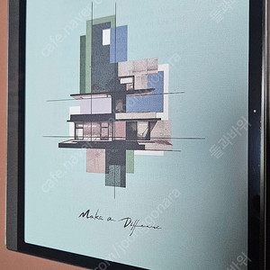 오닉스 탭 울트라C 프로